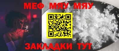 ПСИЛОЦИБИНОВЫЕ ГРИБЫ Кулебаки
