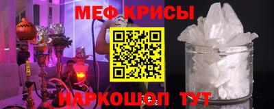 скорость mdpv Кумертау