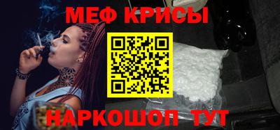 прущий лед Кунгур