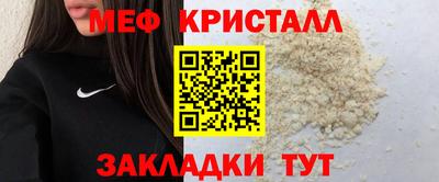 прущий лед Кунгур