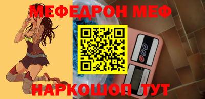 прущий лед Кунгур