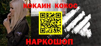 прущий лед Кунгур