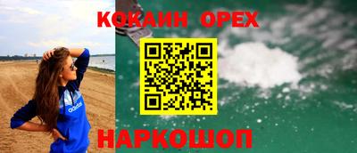 скорость mdpv Кумертау