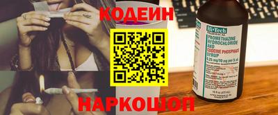 прущий лед Кунгур
