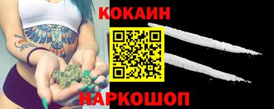 прущий лед Кунгур