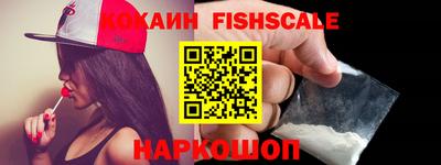 скорость mdpv Кумертау