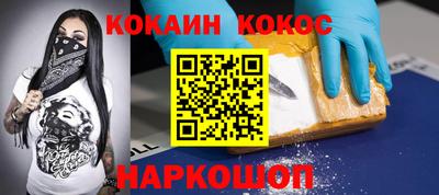 скорость mdpv Кумертау