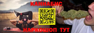 ПСИЛОЦИБИНОВЫЕ ГРИБЫ Кулебаки