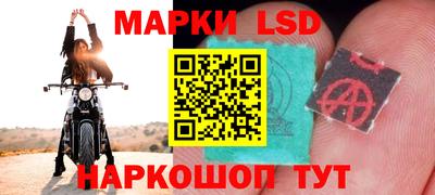 прущий лед Кунгур