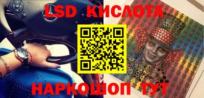 скорость mdpv Кумертау