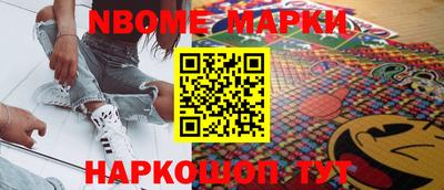 ПСИЛОЦИБИНОВЫЕ ГРИБЫ Кулебаки