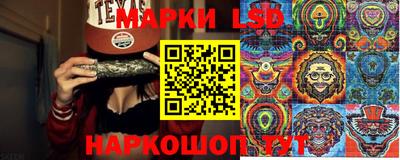 скорость mdpv Кумертау