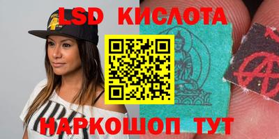 скорость mdpv Кумертау