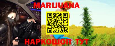 прущий лед Кунгур