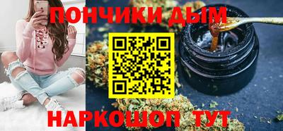 прущий лед Кунгур