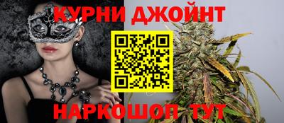 ПСИЛОЦИБИНОВЫЕ ГРИБЫ Кулебаки