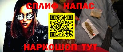 прущий лед Кунгур