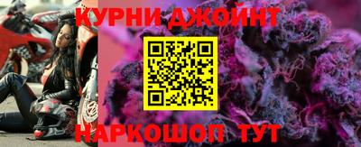 ПСИЛОЦИБИНОВЫЕ ГРИБЫ Кулебаки