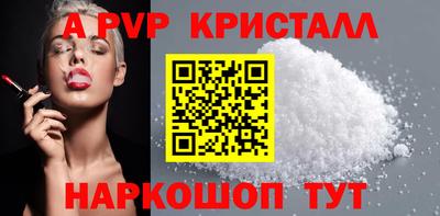 прущий лед Кунгур