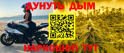 ПСИЛОЦИБИНОВЫЕ ГРИБЫ Кулебаки