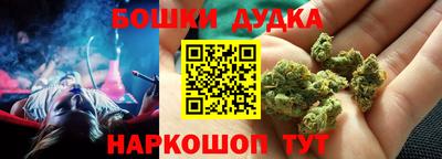 скорость mdpv Кумертау