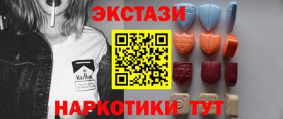 скорость mdpv Кумертау