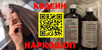 ПСИЛОЦИБИНОВЫЕ ГРИБЫ Кулебаки