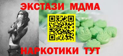 ПСИЛОЦИБИНОВЫЕ ГРИБЫ Кулебаки