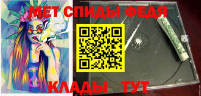 прущий лед Кунгур