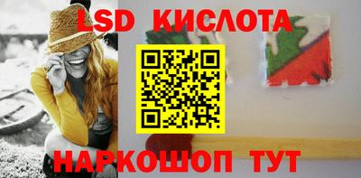 ПСИЛОЦИБИНОВЫЕ ГРИБЫ Кулебаки