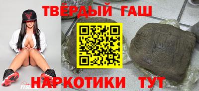 ПСИЛОЦИБИНОВЫЕ ГРИБЫ Кулебаки