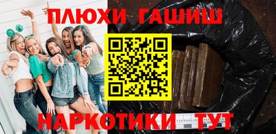 прущий лед Кунгур