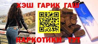 ПСИЛОЦИБИНОВЫЕ ГРИБЫ Кулебаки