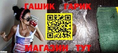 прущий лед Кунгур