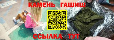 ПСИЛОЦИБИНОВЫЕ ГРИБЫ Кулебаки