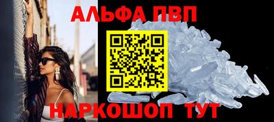 скорость mdpv Кумертау