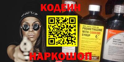 скорость mdpv Кумертау