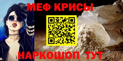 прущий лед Кунгур