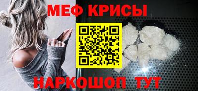 ПСИЛОЦИБИНОВЫЕ ГРИБЫ Кулебаки